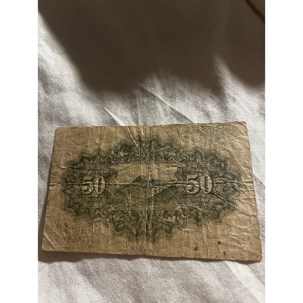 Japan 50 Sen WWII 1942-1944 Banknote P-59 SPC70